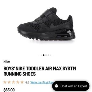 Nike airmax black size 3c
